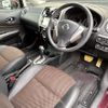 nissan note 2015 -NISSAN--Note DBA-E12--E12-442463---NISSAN--Note DBA-E12--E12-442463- image 20