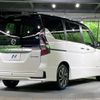 nissan serena 2021 -NISSAN--Serena 6AA-HFC27--HFC27-115393---NISSAN--Serena 6AA-HFC27--HFC27-115393- image 18