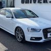 audi a4 2015 -AUDI--Audi A4 DBA-8KCDN--WAUZZZ8K3FA081888---AUDI--Audi A4 DBA-8KCDN--WAUZZZ8K3FA081888- image 18