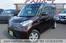 nissan dayz-roox 2015 -NISSAN--DAYZ Roox B21A--0183572---NISSAN--DAYZ Roox B21A--0183572-