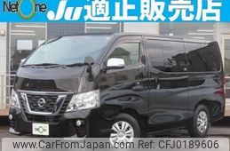 nissan nv350-caravan-van 2019 quick_quick_CBF-VR2E26_VR2E26-121363