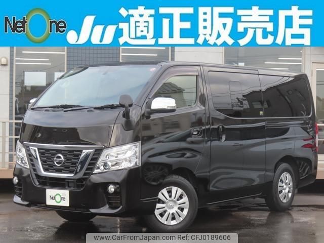 nissan nv350-caravan-van 2019 quick_quick_CBF-VR2E26_VR2E26-121363 image 1