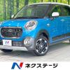 daihatsu cast 2017 -DAIHATSU--Cast DBA-LA260S--LA260S-0020137---DAIHATSU--Cast DBA-LA260S--LA260S-0020137- image 1