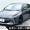 toyota prius 2021 CFJ1672534 image 1