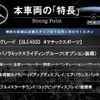 mercedes-benz gle-class 2019 CFJ1787976 image 3