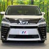 toyota vellfire 2018 -TOYOTA--Vellfire DBA-AGH30W--AGH30-0183916---TOYOTA--Vellfire DBA-AGH30W--AGH30-0183916- image 16