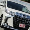 toyota alphard 2019 -TOYOTA--Alphard DBA-GGH30W--GGH30-0030377---TOYOTA--Alphard DBA-GGH30W--GGH30-0030377- image 25