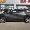 mazda cx-3 2019 -MAZDA--CX-30 5BA-DMEP--DMEP-100797---MAZDA--CX-30 5BA-DMEP--DMEP-100797- image 9