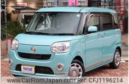 daihatsu move-canbus 2016 -DAIHATSU--Move Canbus DBA-LA800S--LA800S-0002526---DAIHATSU--Move Canbus DBA-LA800S--LA800S-0002526-