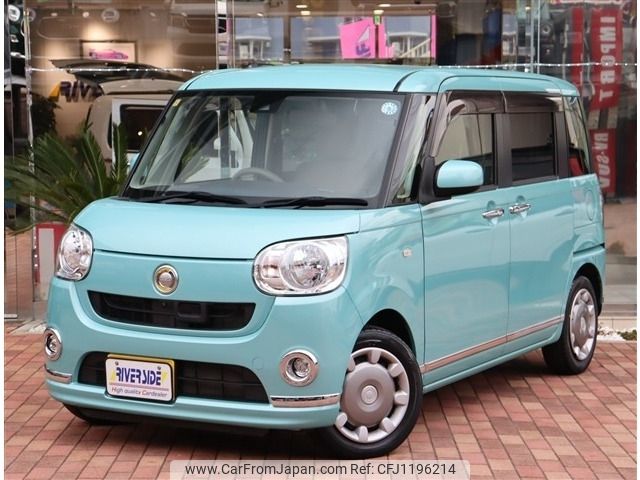 daihatsu move-canbus 2016 -DAIHATSU--Move Canbus DBA-LA800S--LA800S-0002526---DAIHATSU--Move Canbus DBA-LA800S--LA800S-0002526- image 1