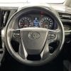 toyota vellfire 2016 -TOYOTA--Vellfire DBA-AGH30W--AGH30-0090675---TOYOTA--Vellfire DBA-AGH30W--AGH30-0090675- image 4