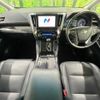 toyota alphard 2018 quick_quick_AYH30W_AYH30-0065193 image 2