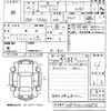 mercedes-benz a-class 2014 -MERCEDES-BENZ--Benz A Class 176042-2V008878---MERCEDES-BENZ--Benz A Class 176042-2V008878- image 3