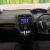 nissan serena 2016 quick_quick_HFC26_HFC26-306292 image 2