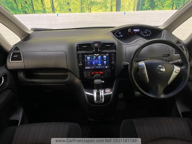 nissan serena 2016 quick_quick_HFC26_HFC26-306292 image 2