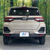 daihatsu rocky 2020 CFJ1573819 image 15
