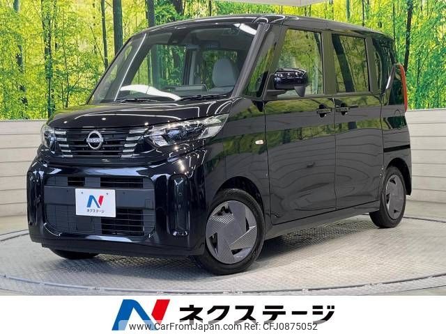 nissan roox 2023 -NISSAN--Roox 5AA-B44A--B44A-0524069---NISSAN--Roox 5AA-B44A--B44A-0524069- image 1