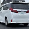 toyota alphard 2020 -TOYOTA--Alphard 6AA-AYH30W--AYH30-0106326---TOYOTA--Alphard 6AA-AYH30W--AYH30-0106326- image 15