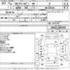toyota corolla-fielder 2005 -TOYOTA--Corolla Fielder ZZE122G-0192270---TOYOTA--Corolla Fielder ZZE122G-0192270- image 3