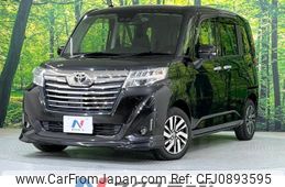 toyota roomy 2018 -TOYOTA--Roomy DBA-M900A--M900A-0271527---TOYOTA--Roomy DBA-M900A--M900A-0271527-