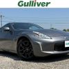 nissan fairlady-z 2014 quick_quick_CBA-Z34_Z34-500136 image 1