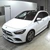 mercedes-benz b-class 2019 -MERCEDES-BENZ 【愛媛 349て】--Benz B Class 247012-WDD2470122J054918---MERCEDES-BENZ 【愛媛 349て】--Benz B Class 247012-WDD2470122J054918- image 5