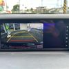 lexus is 2019 -LEXUS--Lexus IS DAA-AVE35--AVE35-0002448---LEXUS--Lexus IS DAA-AVE35--AVE35-0002448- image 22