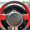toyota 86 2014 CFJ1552381 image 19