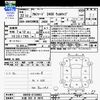 toyota alphard 2010 -TOYOTA 【大宮 303ｿ9976】--Alphard ANH20Wｶｲ--8159083---TOYOTA 【大宮 303ｿ9976】--Alphard ANH20Wｶｲ--8159083- image 3