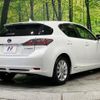 lexus ct 2012 CFJ1573670 image 17