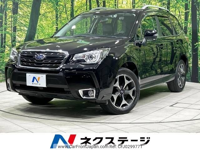 subaru forester 2017 -SUBARU--Forester DBA-SJ5--SJ5-102370---SUBARU--Forester DBA-SJ5--SJ5-102370- image 1