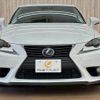 lexus is 2013 -LEXUS--Lexus IS DAA-AVE30--AVE30-5007787---LEXUS--Lexus IS DAA-AVE30--AVE30-5007787- image 14