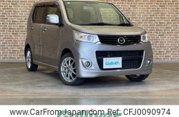 mazda flair 2014 -MAZDA--Flair DBA-MJ34S--MJ34S-935644---MAZDA--Flair DBA-MJ34S--MJ34S-935644-