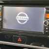 nissan dayz-roox 2014 -NISSAN--DAYZ Roox DBA-B21A--B21A-0007056---NISSAN--DAYZ Roox DBA-B21A--B21A-0007056- image 4