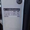 toyota coaster 2008 -TOYOTA--Coaster BDG-XZB50--XZB50-0054273---TOYOTA--Coaster BDG-XZB50--XZB50-0054273- image 30