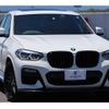 bmw x4 2019 quick_quick_UJ20_WBAUJ320X0LK54548 image 1