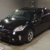 toyota prius 2015 -TOYOTA--Prius ZVW30-0411409---TOYOTA--Prius ZVW30-0411409- image 1