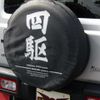 suzuki jimny 2022 CFJ1517540 image 8
