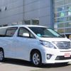 toyota alphard 2013 -TOYOTA--Alphard ANH25W--8047695---TOYOTA--Alphard ANH25W--8047695- image 15