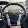 toyota prius-α 2011 quick_quick_ZVW41W_ZVW41-3005585 image 17