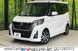 nissan dayz-roox 2018 quick_quick_B21A_B21A-0528418