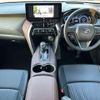 toyota harrier 2023 quick_quick_6BA-MXUA80_MXUA80-0094600 image 3