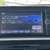 toyota noah 2014 CFJ1661860 image 4