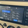 toyota fj-cruiser 2016 CFJ1710005 image 36