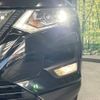 nissan x-trail 2018 -NISSAN--X-Trail DBA-T32--T32-053766---NISSAN--X-Trail DBA-T32--T32-053766- image 13