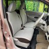 nissan dayz 2016 CFJ1760817 image 8