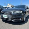 audi s4 2017 -AUDI--Audi S4 ABA-8WCWGF--WAUZZZF43HA095376---AUDI--Audi S4 ABA-8WCWGF--WAUZZZF43HA095376- image 11