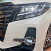 toyota alphard 2016 -TOYOTA--Alphard DBA-AGH30W--AGH30-0056586---TOYOTA--Alphard DBA-AGH30W--AGH30-0056586- image 14