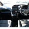 toyota voxy 2018 quick_quick_ZRR80W_ZRR80-0447300 image 2