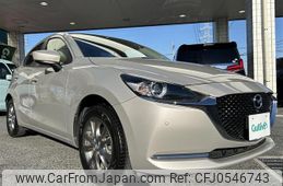 mazda demio 2021 -MAZDA--MAZDA2 5BA-DJLFS--DJLFS-757229---MAZDA--MAZDA2 5BA-DJLFS--DJLFS-757229-